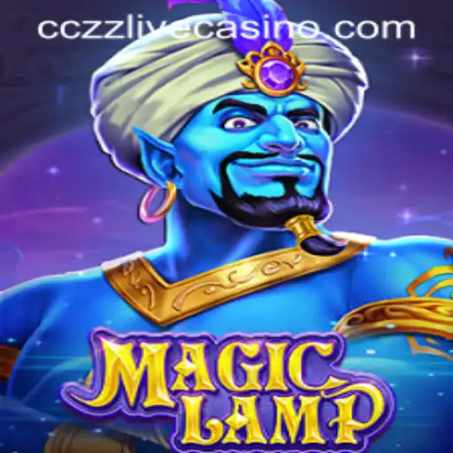 The Enchanting World of MagicLamp: A Comprehensive Guide