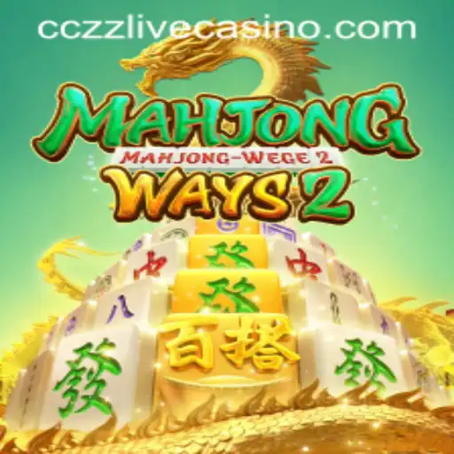Exploring MahjongWays2: A Modern Take on a Classic Game